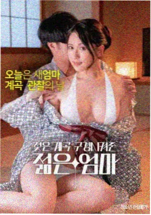 春光乍泄 梁朝伟经典