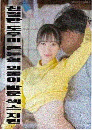 赤壁 梁朝伟电影